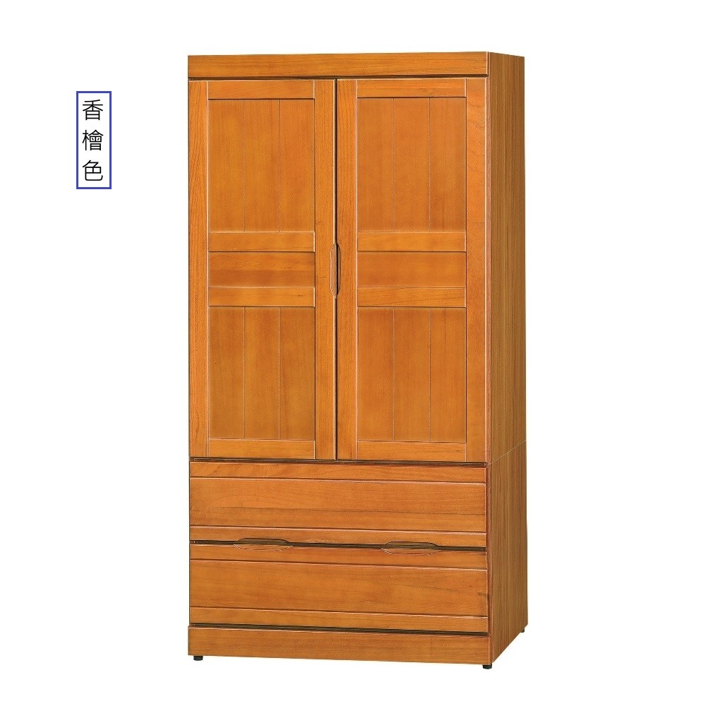 2131型2.7X6尺衣櫥/衣櫃(共兩色)