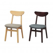 764型松木實木皮餐椅(共兩色)